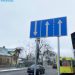 У Львові змінили організацію руху на вулиці Личаківській — LVIV.MEDIA