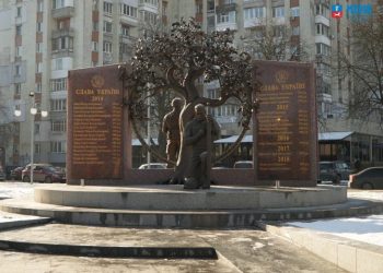 В обласному центрі вшанували полеглих героїв у битві за Дебальцеве — Новости Черкасс