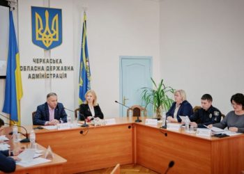В області функціонує 124 прийомні родини та 58 дитячих будинків сімейного типу — Новости Черкасс