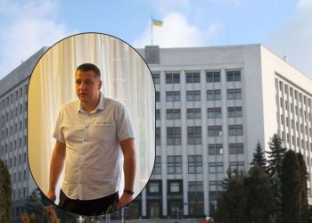 В облраді вимагають службового розслідування щодо діяльності директора «Тернопільтеплокомуненерго» | Терміново новини Тернополя