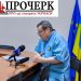 Залучення співробітників, нове обладнання, навчання за кордоном: як працював черкаський онкоцентр у 2024 році — Новости Черкасс