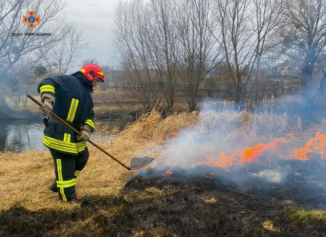 486463146_1070497115114995_6044518607923931234_n