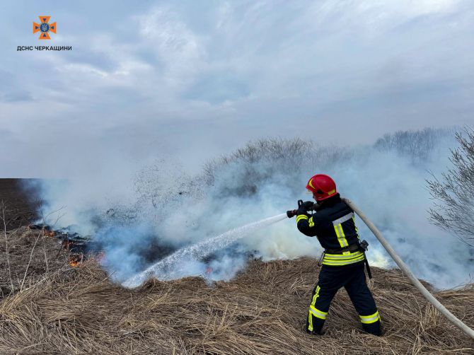 486249949_1070497205114986_5681887585704158923_n