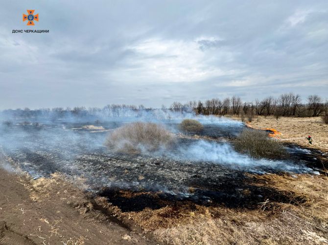 486385860_1070497201781653_7920448342152402108_n