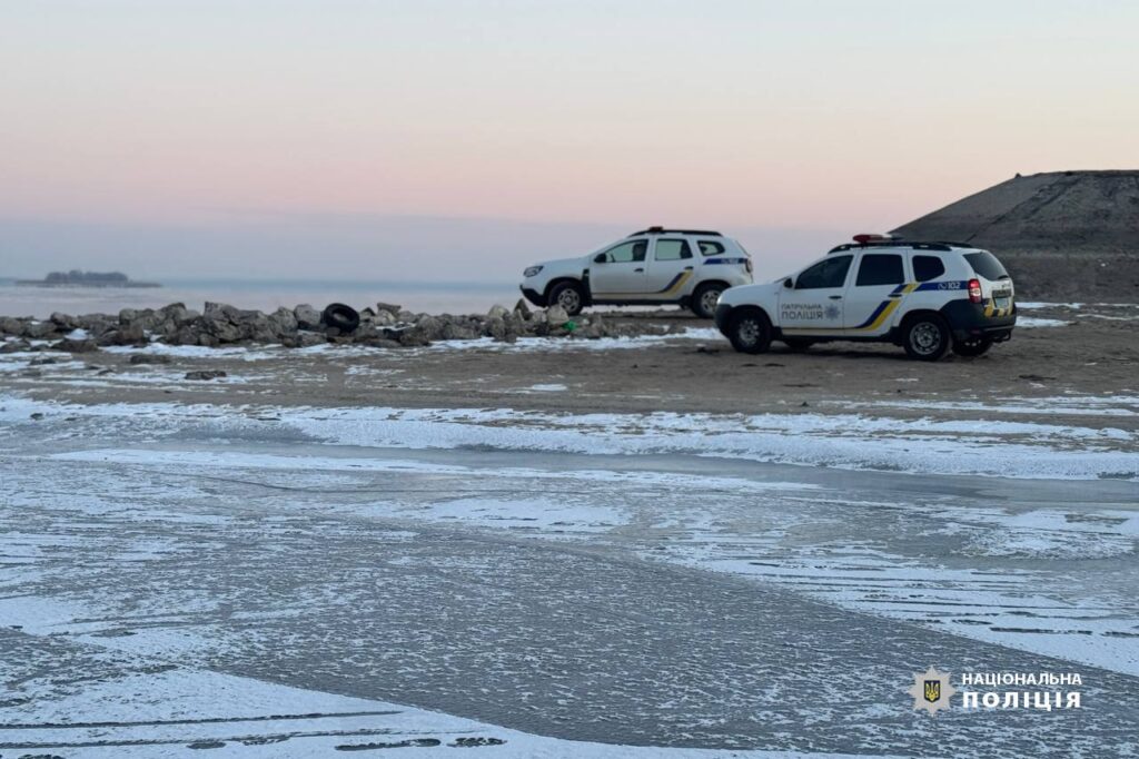 поліція біля Дніпра на Золотоніщині. протидія браконьєрству