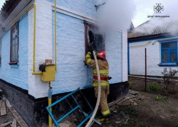 Через необережність під час користування свічками загинула жінка на Тальнівщині — Новости Черкасс