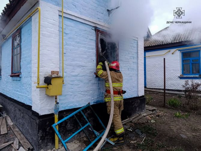 487799984_1075634524601254_3437959912437707404_n