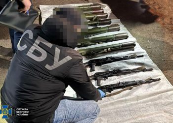 Черкащанин намагався налагодити нелегальний продаж «трофейної» зброї  — Новости Черкасс