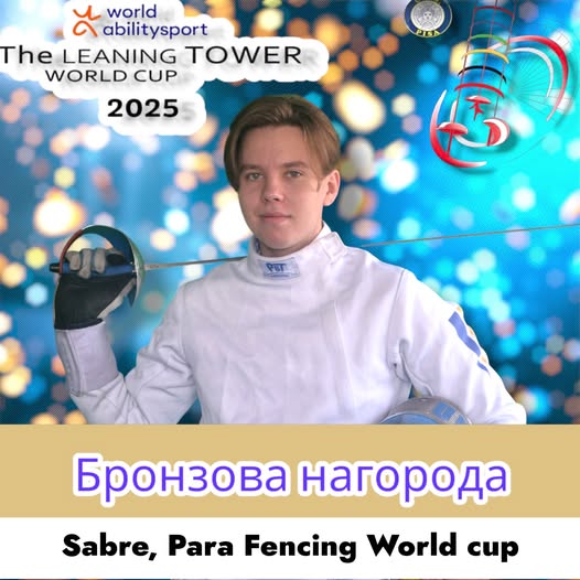 484489142_648773784187128_5295830213959502532_n