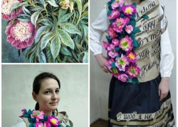 Черкащанки здобули призові місця на «паперовому» фестивалі — Новости Черкасс