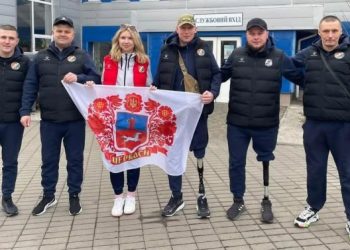Черкаські спортсмени-ветерани вирушили на тренування до Польщі — Новости Черкасс