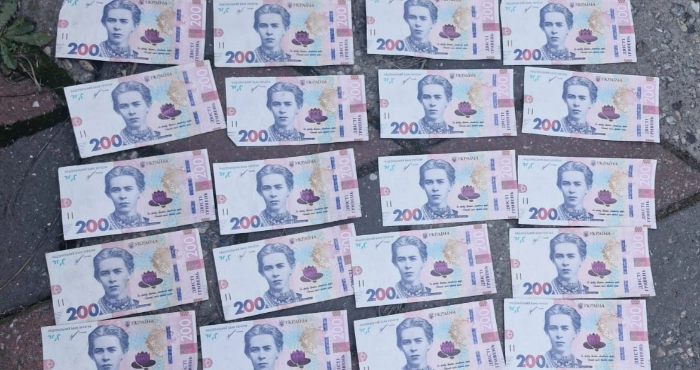 Гроші / Національна поліція