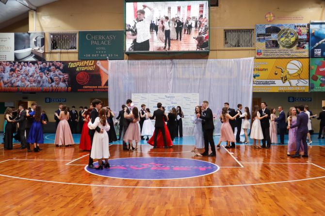 487203343_1333051475025259_1951318740902157258_n