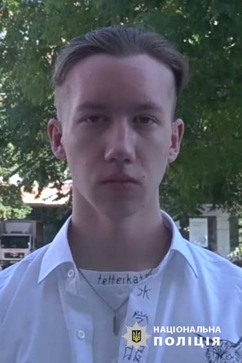 Лініченкj Богдан Миколайович