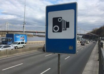 Камери автофіксації в Дніпропетровській області: нові локації | АВТО НОВИНИ та області |