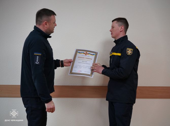 486654969_1069628531868520_1102166062165748130_n