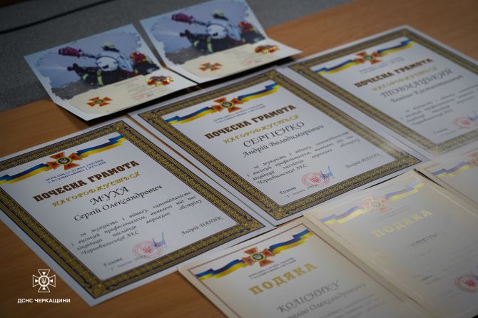 485794040_1069628405201866_2213986612965798248_n