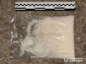 Вилучене / Поліція Херсонської області