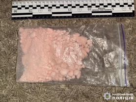 Вилучене / Поліція Херсонської області