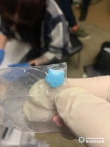 Вилучене / Поліція Херсонської області