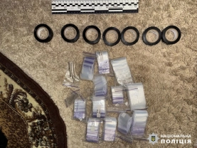 Вилучене / Поліція Херсонської області