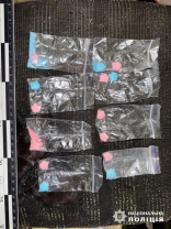 Вилучене / Поліція Херсонської області