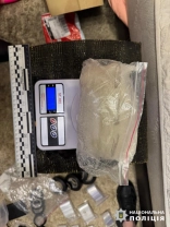 Вилучене / Поліція Херсонської області