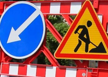 Обмеження руху на вулиці Чорновола в Дніпрі: деталі та об’їзд. | АВТО НОВИНИ |