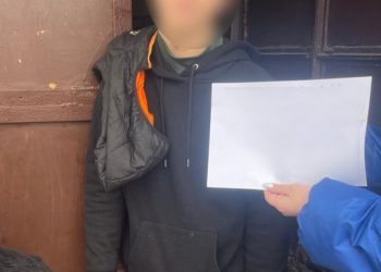 Одного із братів, яких розшукує поліція Черкащини, знайдено — Новости Черкасс