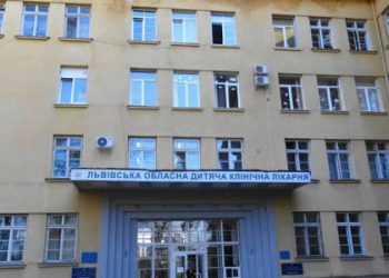 “Охматдиті” у Львові: розслідування підтвердило проблеми забезпечення