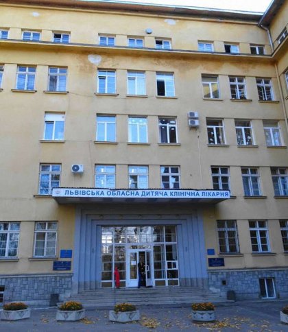 “Охматдиті” у Львові: розслідування підтвердило проблеми забезпечення