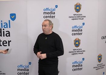 Паланський ліцей планують відновити до початку навчального року — Новости Черкасс