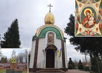 Парафія УПЦ МП пішла як справжні варвари — Новости Черкасс