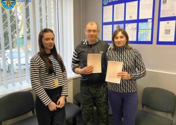 Після 13 років стосунків черкащанка вийшла заміж за чоловіка, який ітиме до лав ЗСУ — Новости Черкасс