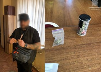 Поблизу Умані патрульні виявили водія у стані сп’яніння і з наркотиками — Новости Черкасс