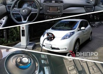 Правила раціональної їзди на електромобілі Nissan Leaf | АВТО НОВИНИ |