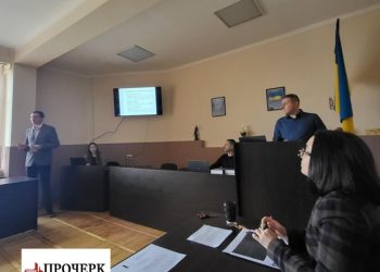 Про захист авторських прав журналістів говорили у Черкасах — Новости Черкасс