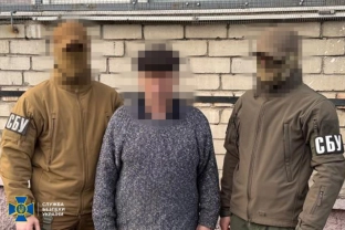 Затриманий / СБУ Затриманий / СБУ