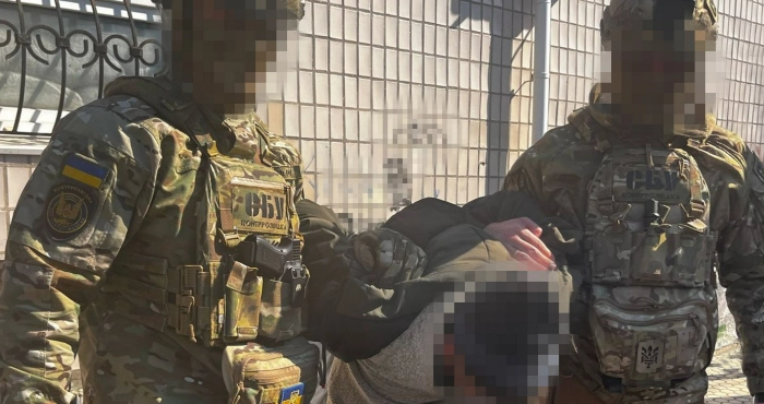 Затриманий / СБУ