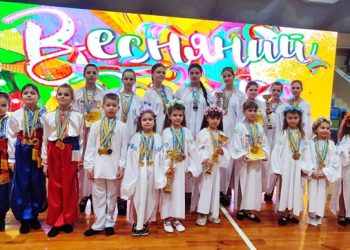 Талановиті танцівники успішно виступили на всеукраїнському фестивалі з сучасної хореографії — Новости Черкасс