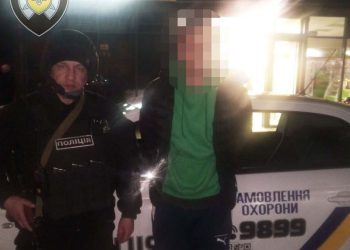 У Багачевому чоловік під курткою намагався винести продукти з магазину — Новости Черкасс