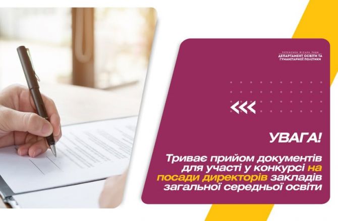 480966157_1323343075996099_5161727175247774451_n