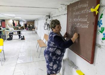 У Черкасах стартувала перша щомісячна премія для вчителів — як взяти участь?* — Новости Черкасс