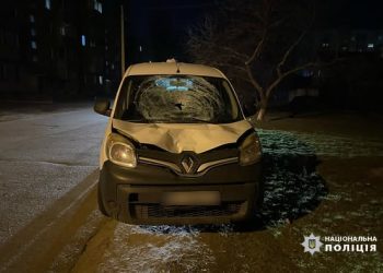 У Черкасах в ДТП загинув пішохід — Новости Черкасс