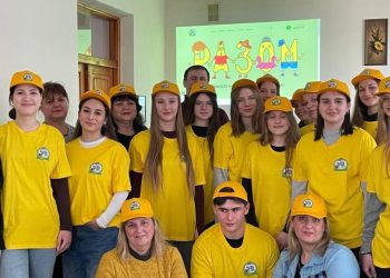 У Ліги старшокласників області тепер є власний ресурс — Новости Черкасс