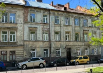 У Львові продали приміщення в пам’ятці архітектури за 880 тис. грн — LVIV.MEDIA