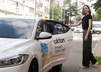 Uklon у Дніпрі запустив «Жіночий» клас авто | АВТО НОВИНИ |