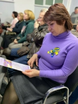 Бузковий оберіг пам’яті / Херсонська МВА