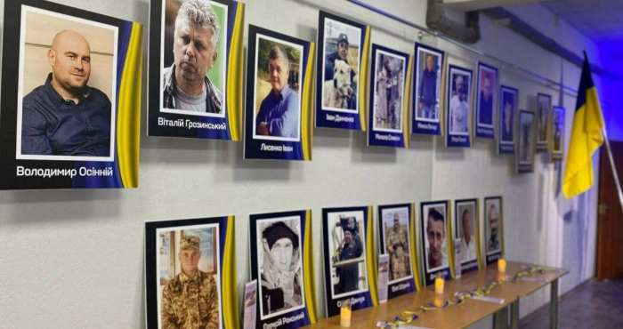 Бузковий оберіг пам’яті / Херсонська МВА