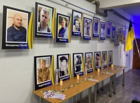 Бузковий оберіг пам’яті / Херсонська МВА